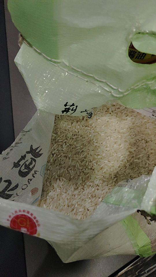 骗人的,跟图片上的不一样,太垃圾了#我在抖音买买买
