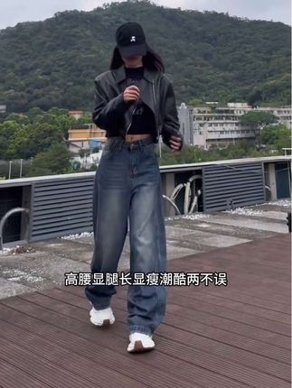 #上热门话题🔥🔥🔥 #强烈推荐 #牛仔裤 #牛仔裤搭配 #日常分享