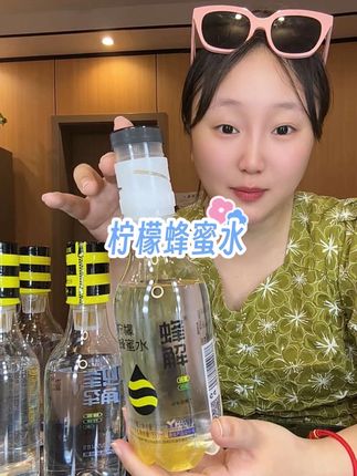 宿醉的早晨再也不怕身边没有人给你弄柠檬蜂蜜水了#柠檬蜂蜜水 #柠檬蜂蜜水盖 #柠檬蜂蜜水太高级好喝了 #柠檬蜂蜜水也太好喝了 #饮品