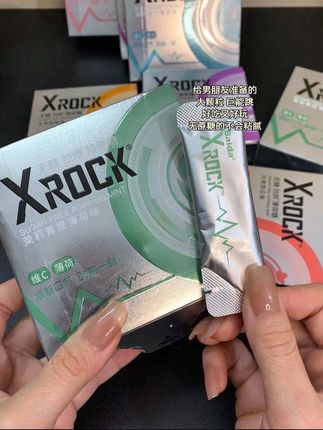 在嘴里噼里啪啦的 好吃又好玩!无蔗糖的 想怎么吃就怎么吃~#我可真会买 #好吃又好玩的糖果 #听说大家都吃过这个糖 #吃糖果视频 #清新口气