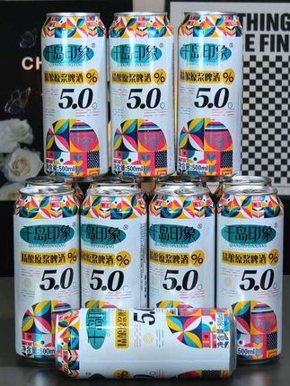 千岛印象精酿原浆黄啤酒,500ml*12罐装,好喝又划算!#啤酒 #精酿啤酒 #好喝不贵 #口粮酒 #好酒推荐