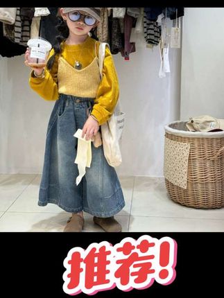 姐妹们,秋季给家里的小公主这样穿也太好看了吧#同款#潮童穿搭 #女童穿搭 #炸街女孩 #女童套装