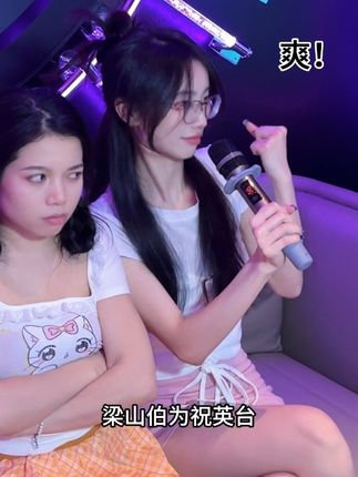 看到最后爽了 #弥渡山歌翻唱大赛 #弥渡山歌 #ktv唱歌 #背刺