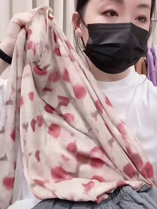 干枯玫瑰!莱赛尔长袖晕染轻薄款上衣女1046-1 #百搭上衣 #莱赛尔纤维 #轻薄透气夏季款 #时尚洋气百搭 #谁穿谁好看