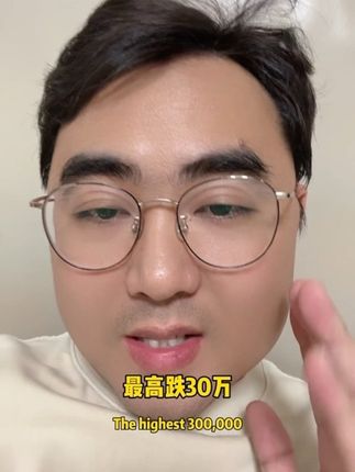 收拾好心情,明天继续 九月份震荡的一个月,大家都以为可以像八月份七月份那样好赚,想不到的是,这个月来回折磨#股民