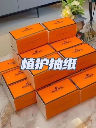 天呐!巨无霸大包抽纸加量不加价!纸张四层加厚,湿水不易破,赶快囤货吧#超便宜超划算 #巨无霸抽纸 #生活用纸#植护抽纸 #购物分享