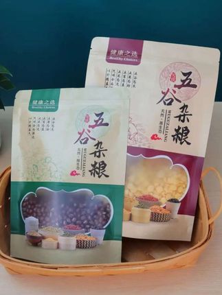五谷杂粮包装袋牛皮纸袋#食品包装袋#牛皮纸袋#包装袋