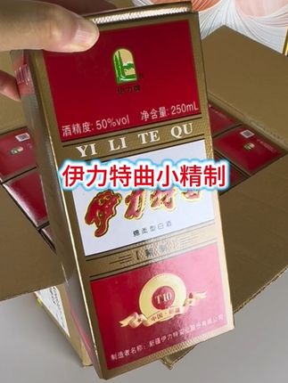 #口粮酒 #纯粮食酒 #纯粮酒 #伊力特曲小精制