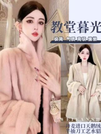 #我是又甜又酷的流光系少女 #被秋日氛围感穿搭拿捏了 #优雅气质#高级感穿搭