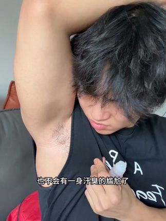 真的是在炎炎夏日的神器#好物推荐🔥 #夏日必备 #理然