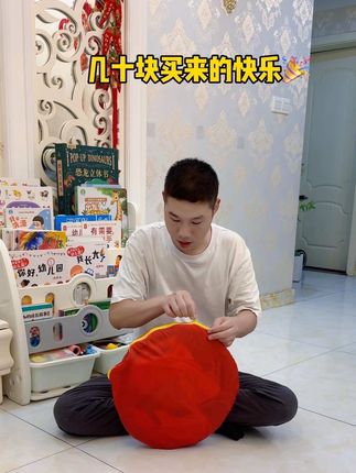 这个就是解放妈妈神器!自从爸爸安排了这个汉堡主题帐篷,宝宝手机不玩电视不看,钻进去就是大半天,免安装折叠收纳超省心#儿童房间帐篷小屋#儿童帐篷#过家家玩具#宝妈带娃解放双手
