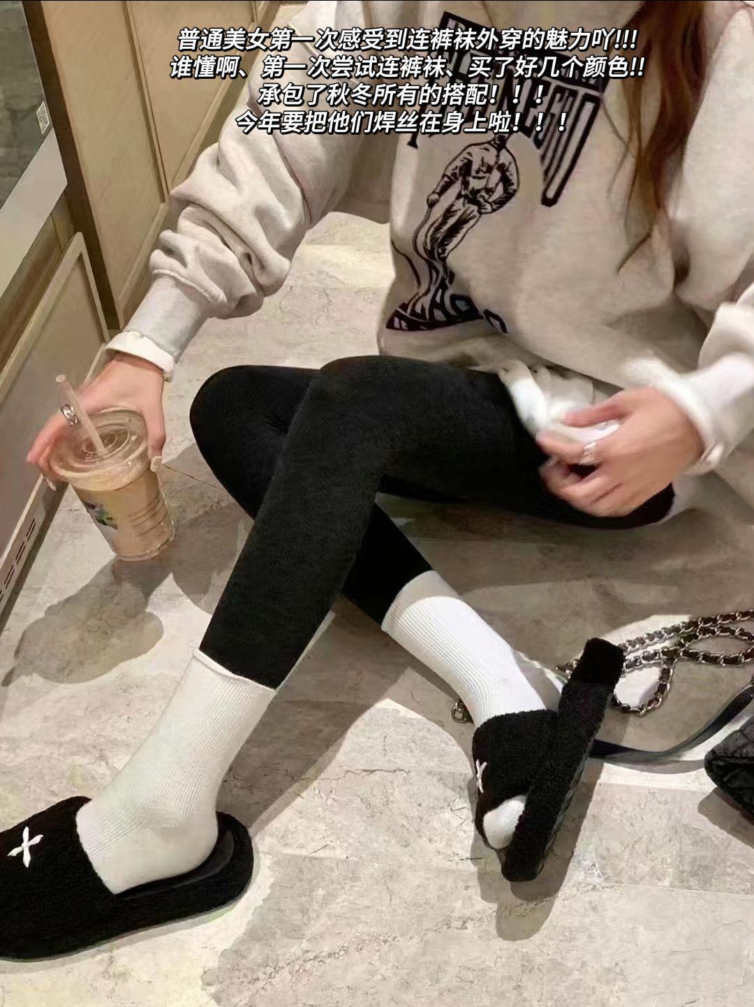 姐妹们,今年一定要冲这条竖条纹加绒打底裤咯#袜子控 #女神穿搭 #穿出大长腿 #打底袜