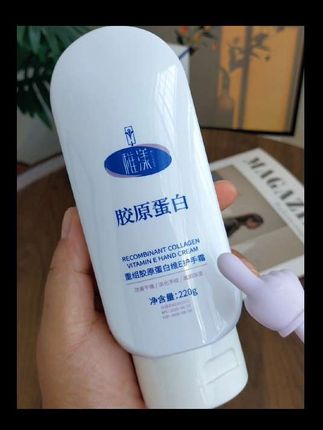 也太好用了吧 这款胶原蛋白护手霜 用完一天手都是水水嫩嫩的,超大一只聚划算#好用又便宜 #护手霜 #强烈推荐 #护肤好物 #好用不贵