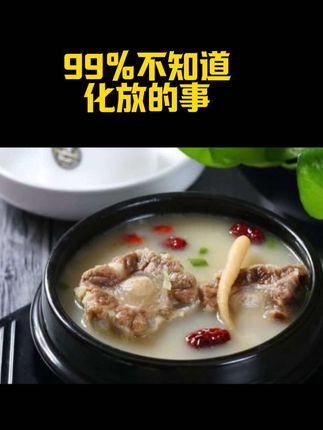 高浓度的白蛋白肽,你喝过吗?