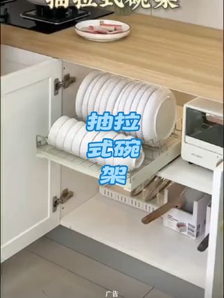 橱柜改造|深柜改抽屉教程|收纳翻倍超实用