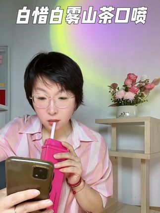 爱吃美食的宝宝们,快快用起来#十一假期 #小吃货 #白惜 #白惜口喷