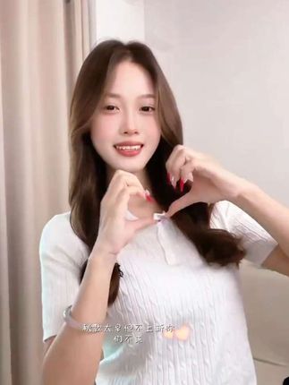 #春秋新款 #今年最流行穿搭 #日常穿搭时尚 #我要上热们 #针织衫