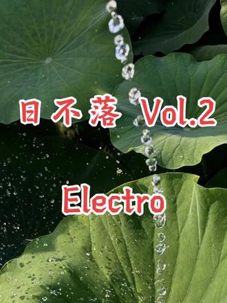 你就是晴天 我的爱未眠🌞 回复 @我嘞个雷霆妈咪贝贝哄唧唧如律令劁死傻福的评论
#日不落 #DJ #编曲 #修改 #混音