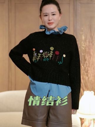 #高级感穿搭 #穿搭 #秋冬穿搭 #时髦精 #王璇原创设计