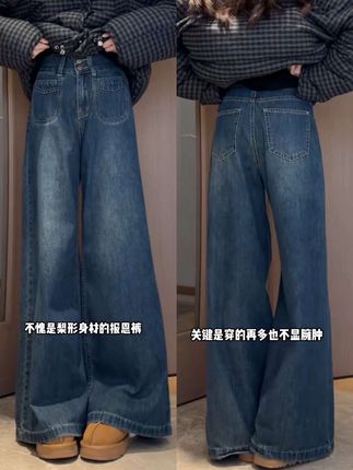 不愧是梨形身材姐妹的报恩裤!穿的多也不会臃肿 #裤子穿搭#谁穿谁好看#今日穿搭#搭配早秋
