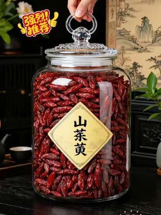 #山茱萸#快来一起尝个鲜 #喝出来的健康 #泡茶#超便宜超划算 @DOU+小助手