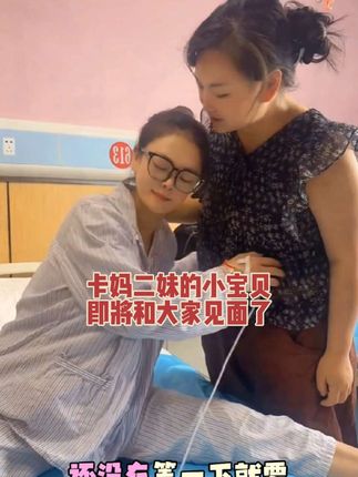 卡妈二妹生宝宝了,答应粉丝们的羊肉粉福利🧧🧧🧧🧧来了!!!!,正宗贵州味道,料包十足,家乡味,方便还美味,#家乡味#羊肉粉