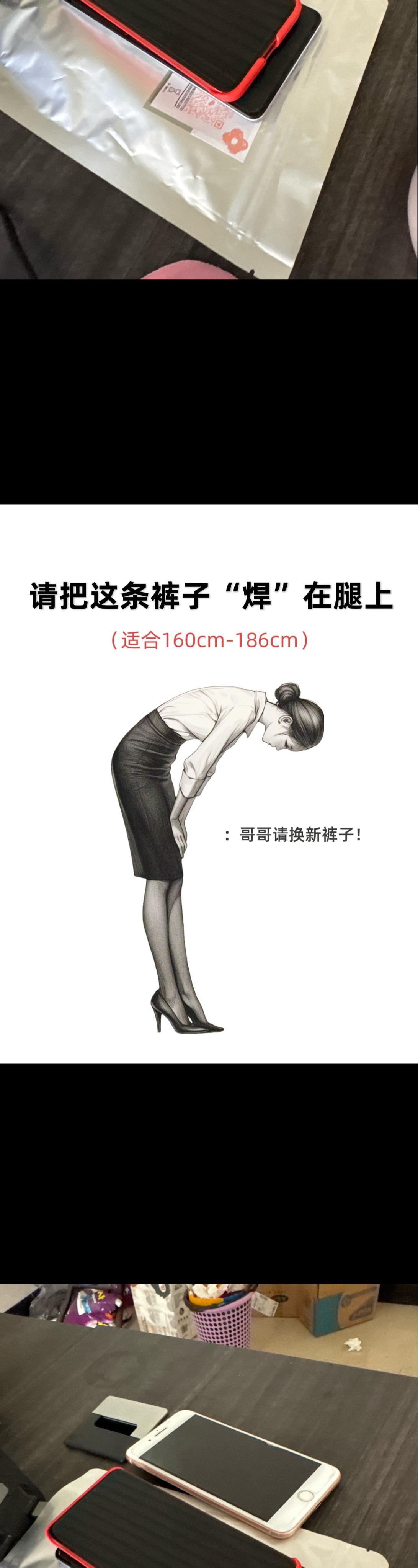 【真维斯垂感休闲裤|轻松穿出日常松弛风】 想要一条兼顾舒适与挺括感的日常裤子吗?真维斯这款直筒休闲裤或许适合你。面料带有自然垂坠感,走动时线条比较流畅,避免显得臃肿。宽松阔腿的版型设计,给腿部留有活动空间,穿着感受较为轻松。 腰部松紧设计对腰围包容性较好,久坐也不易产生束缚感。简约的纯色设计容易搭配,无论是搭配T恤营造休闲感,还是搭配衬衫应对通勤场合,都能融入得比较自然。 从夏季到春秋季节,这条裤子能适应不同气温的穿着需求。侧边插袋兼顾实用与美观,方便放置随身小物。 垂顺有型,轻松自在——这条真维斯休闲裤,陪伴你度过多个日常场景。#强烈推荐 #每日分享 #休闲裤 #裤子穿搭