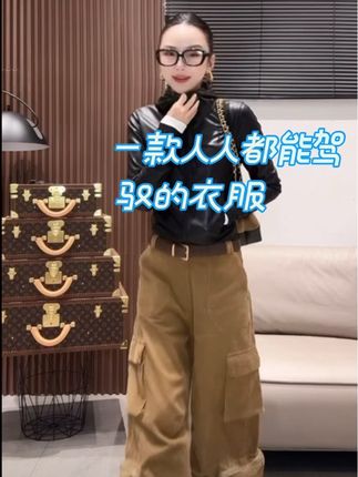 真的是一点不挑人