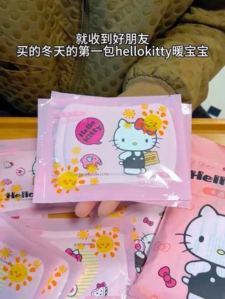 暖火卡通暖身贴暖宝宝贴自发热防寒暖贴姨妈专用宫暖宝贴送女朋友#种草 #学生党必备 #好物推荐🔥 #好物分享 #日常生活