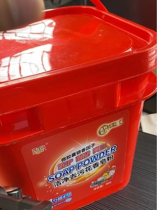 一大桶洗衣粉推荐大家使用