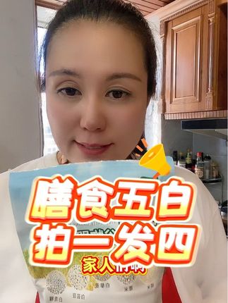 #控糖#控糖饮食