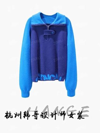 半拉链批领针织衫##穿出高級感 #时尚又好看 #穿出自己的风格。 #有气质 #