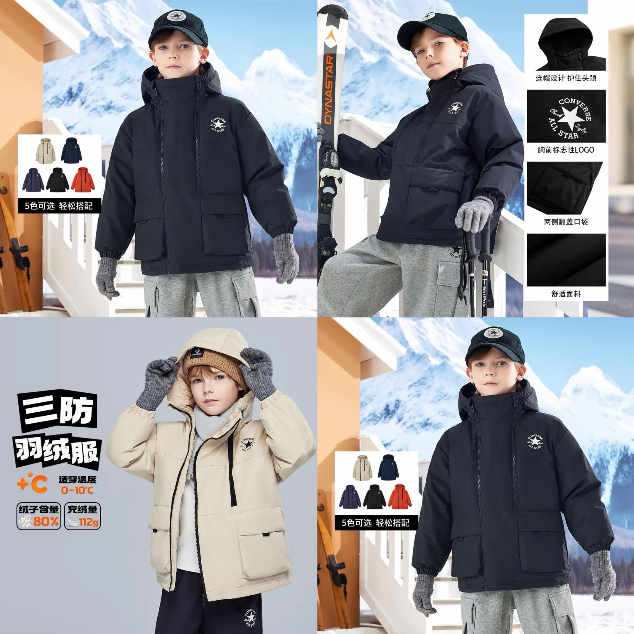 Converse匡威儿童男童装冬季保暖舒适短款羽绒服H130#品牌童装#儿童羽绒服#儿童短款羽绒服#童装