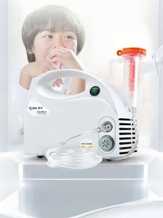 #雾化器 #压缩式雾化器 #家用雾化器 #雾化器推荐 #实用好物