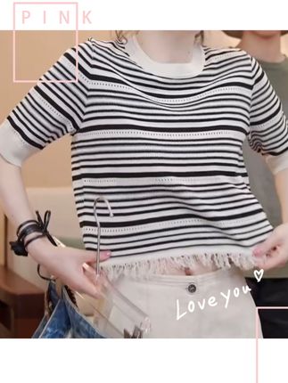 2025夏季新款简约圆领拼接下摆流苏格纹针织衫LK2503552#针织衫#圆领上衣##简约上衣#拼接上衣#夏季新款