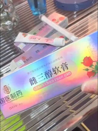 #杜克和一哥#杜克环游世界#孟加拉的故事#交换世界计划