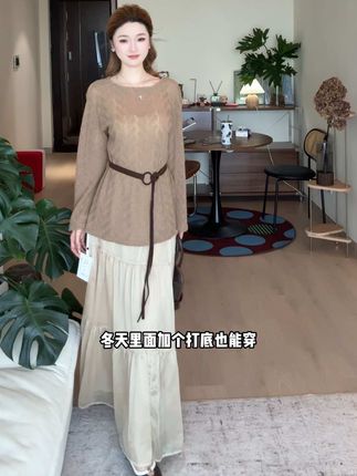 #高级感穿搭 #温柔穿搭 #慵懒风穿搭 #优雅气质 #早秋穿搭