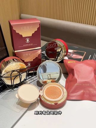 真不愧是明星化妆师都在用的 #纪颜美记三层气垫 遮瑕膏+气垫+定妆蜜粉三合一!两个色号选择,出门补妆定妆用它妥妥的!#气垫#底妆#美妆分享 #防水防汗不脱妆