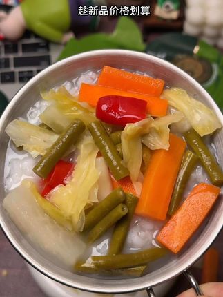 酸辣脆嫩又爽口,真的好好吃!配料干净!没有任何科技!#泡菜 #吉香居 #下饭菜 #老坛泡菜 #解馋