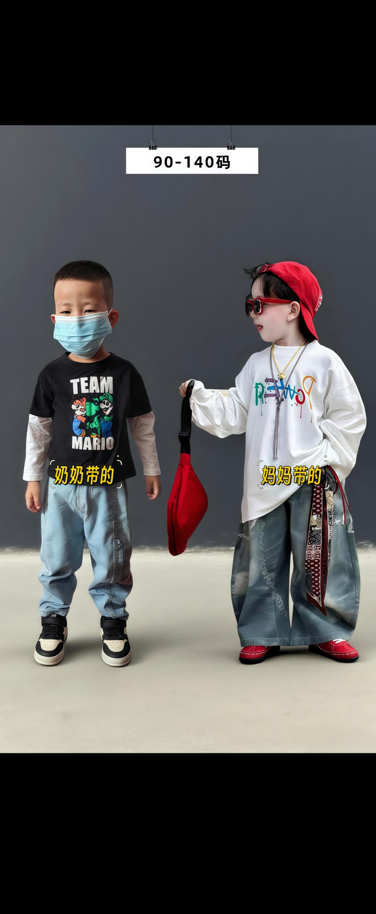 #男生不出错的秋季穿搭指南 #拿捏开学穿搭公式 #轻松解锁秋季穿搭 #早秋穿搭公式来了 #今日份琥珀流光少年感穿搭 @抖加🔥上热门🔥dou+🔥热点宝