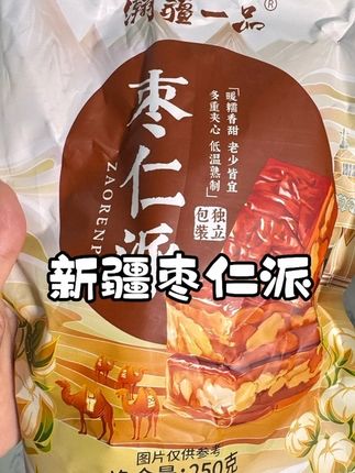 既有红枣的软糯香甜,又有核桃的香酥味。#枣仁派 #好吃不贵 #健康零食