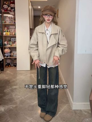 #皮衣外套 【2025秋季新款ins皮衣外套女港风辣妹百搭皮夹克韩版风宽松机车服#机车服 #港风穿搭 #辣妹穿搭 #韩系穿搭