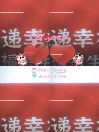 推荐