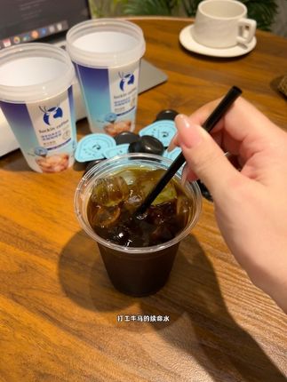 #瑞幸咖啡 的大羊毛,都快来薅,到手8杯#咖啡 #浓缩咖啡 #咖啡液