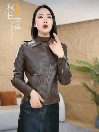 #气质皮衣 #简约大气 #轻奢女装 #皮衣外套搭配 #只做高品质
