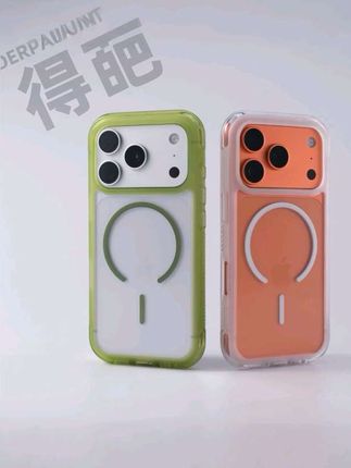 得葩高透四角防摔苹果17promax磁吸手机壳iphone16防滑软边15/14#得葩防摔苹果手机壳#苹果磁吸手机壳#苹果17promax磁吸手机壳#iphone16#防滑软边15/14/苹果手机壳@DOU+小助手