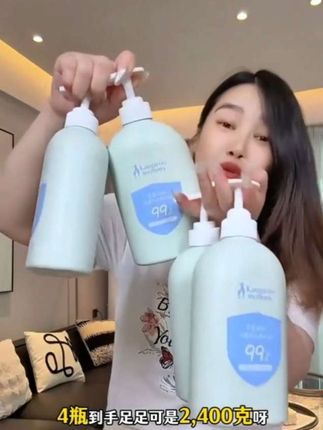 【女生专用】内衣内裤专用清洗液!深度抑菌除螨,温和配方不伤手 #洗护好物 #内衣洗衣液 #日常生活用品