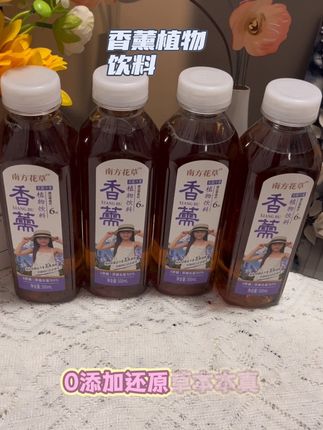 #每日分享 #无添加