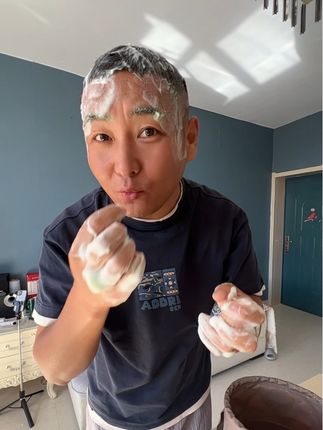 #好物推荐🔥
