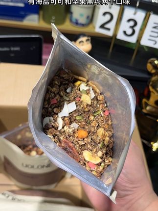 如果你不介意日期的话,真心建议你薅一下这个超高品质的烘焙燕麦片的大羊毛,超级的划算#强烈推荐 #燕麦片 #早餐 #燕麦 #巨巨巨巨超值